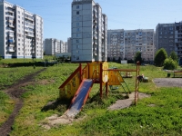 Novokuznetsk, avenue Aviatorov, house 71. Apartment house