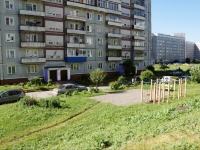 Novokuznetsk, Aviatorov avenue, house 71. Apartment house