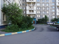 Novokuznetsk, Aviatorov avenue, 房屋 73. 公寓楼