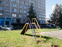 Novokuznetsk, Aviatorov avenue, house 45. Apartment house