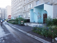 Novokuznetsk, Aviatorov avenue, house 49. Apartment house