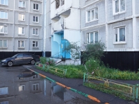 Novokuznetsk, Aviatorov avenue, 房屋 53. 公寓楼