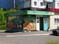 Novokuznetsk, avenue Aviatorov, house 83Б. store
