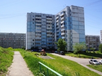 Novokuznetsk, avenue Aviatorov, house 85. Apartment house