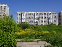 Novokuznetsk, avenue Aviatorov, house 91. Apartment house