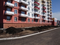 Novokuznetsk, Aviatorov avenue, house 29. Apartment house