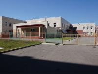 Novokuznetsk, nursery school №102, Aviatorov avenue, house 33