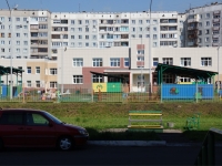Novokuznetsk, nursery school №102, Aviatorov avenue, house 33