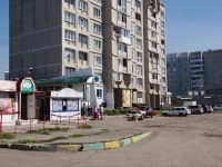 Новокузнецк, Авиаторов проспект, дом 35. многоквартирный дом