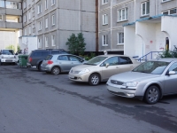 Novokuznetsk, Aviatorov avenue, house 35. Apartment house