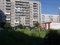Novokuznetsk, Aviatorov avenue, house 39. Apartment house
