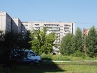 Novokuznetsk, Aviatorov avenue, house 39. Apartment house