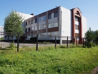 Novokuznetsk, 学校 №107, Aviatorov avenue, 房屋 47