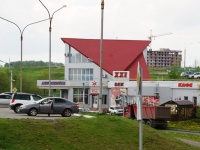 Novokuznetsk, Social and welfare services Автоцентр "XXI век" , Olimpiyskaya st, house 19
