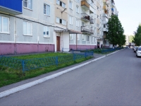 Novokuznetsk, Olimpiyskaya st, house 4. Apartment house
