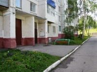 Novokuznetsk, Olimpiyskaya st, house 10. Apartment house