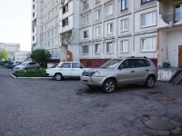 Novokuznetsk, Olimpiyskaya st, house 12. Apartment house