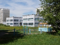 Novokuznetsk, 幼儿园 №136, Olimpiyskaya st, 房屋 16А