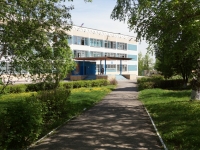 Novokuznetsk, school №36, Olimpiyskaya st, house 20