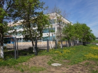 Novokuznetsk, 学校 №36, Olimpiyskaya st, 房屋 20