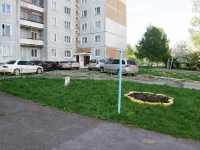 Novokuznetsk, Kosmonavtov st, house 6. Apartment house