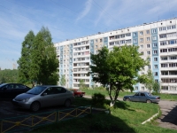Novokuznetsk, Kosmonavtov st, 房屋 8. 公寓楼
