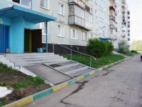 Новокузнецк, улица Космонавтов, дом 8. многоквартирный дом
