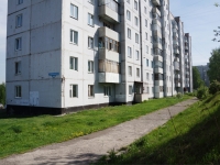 Novokuznetsk, Kosmonavtov st, 房屋 10. 公寓楼