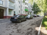 Novokuznetsk, Kosmonavtov st, 房屋 12. 公寓楼