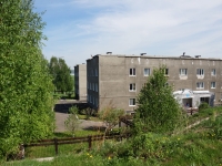Novokuznetsk, st Kosmonavtov, house 14. nursery school