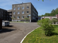 Novokuznetsk, 幼儿园 №17, Kosmonavtov st, 房屋 14