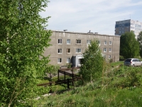 Novokuznetsk, nursery school №17, Kosmonavtov st, house 14