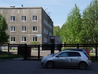 Novokuznetsk, 幼儿园 №17, Kosmonavtov st, 房屋 14