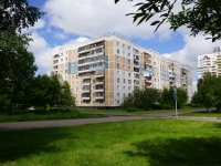 Novokuznetsk, Mira avenue, 房屋 8. 公寓楼