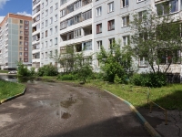 Novokuznetsk, Mira avenue, 房屋 10. 公寓楼