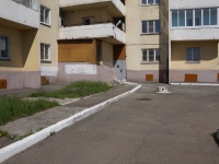 Novokuznetsk, Mira avenue, house 12. Apartment house