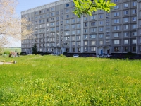 Novokuznetsk, Mira avenue, 房屋 14. 公寓楼