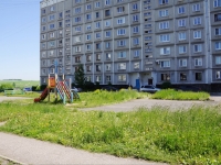 Novokuznetsk, Mira avenue, house 14. Apartment house