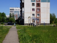 Novokuznetsk, Mira avenue, house 20. Apartment house