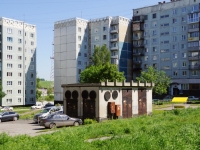 Novokuznetsk, Mira avenue, 房屋 26А. 公寓楼