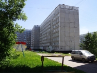 Novokuznetsk, Mira avenue, 房屋 36. 公寓楼