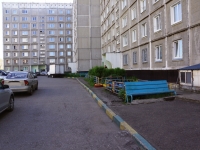 Novokuznetsk, Mira avenue, house 36. Apartment house
