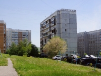 Novokuznetsk, Mira avenue, 房屋 38. 公寓楼