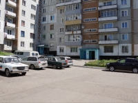 Новокузнецк, Мира проспект, дом 40. многоквартирный дом