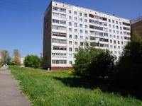 Novokuznetsk, Mira avenue, 房屋 42. 公寓楼
