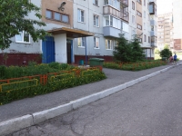 Novokuznetsk, Mira avenue, 房屋 42. 公寓楼