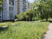 Novokuznetsk, Mira avenue, house 42. Apartment house