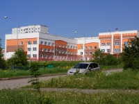 Novokuznetsk, avenue Mira, house 46. school