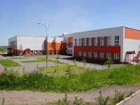 Novokuznetsk, school №112, Mira avenue, house 46