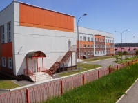 Novokuznetsk, 学校 №112, Mira avenue, 房屋 46